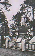 Памятник на Братском кладбище