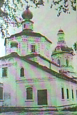 Церковь Никольская