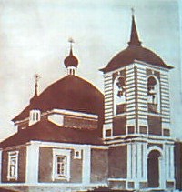 троицкая церковь