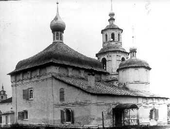 Церковь Иоанна Предтечи начала 20 века